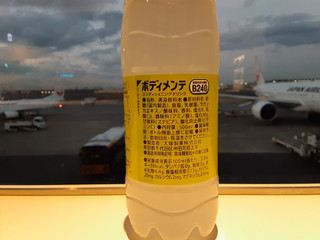 「大塚製薬 ボディメンテ ドリンク ペット500ml」のクチコミ画像 by つなさん