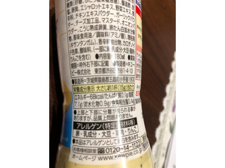 「キユーピー ペイザンヌサラダドレッシング 180ml」のクチコミ画像 by くろのすけ808さん