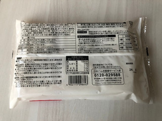 「ニッポンハム 四川名菜 小籠包 袋6個」のクチコミ画像 by こつめかわうそさん