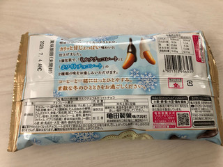 「亀田製菓 亀田の柿の種 ミルクチョコ＆ホワイトチョコ 袋73g」のクチコミ画像 by こつめかわうそさん