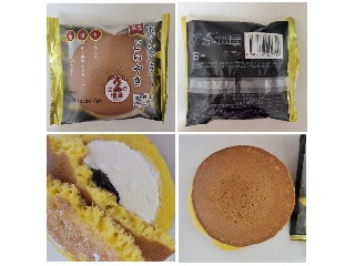 中評価】オランジェ あんバターどらやきの感想・クチコミ・値段