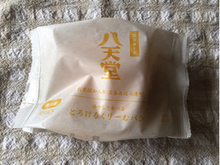 「八天堂 冷やして食べるとろけるくりーむパン カスタード」のクチコミ画像 by nagomi7さん