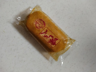 「岩塚製菓 味しらべ 32枚」のクチコミ画像 by ぴのこっここさん