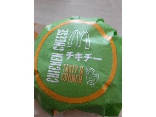 中評価】マクドナルド 倍チキチー 倍チキンチーズバーガーの感想