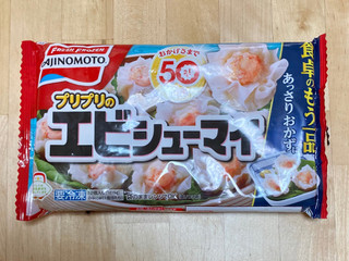 「味の素食品冷凍 プリプリのエビシューマイ 袋12個」のクチコミ画像 by 踊る埴輪さん