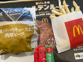 「マクドナルド 和風バーベキュー たまご肉厚ビーフ」のクチコミ画像 by ぺりちゃんさん