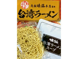 中評価】コーミ 味仙本店監修 台湾ラーメンの感想・クチコミ・商品情報【もぐナビ】