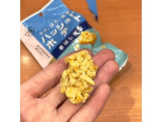 「湖池屋 スリムバッグ ハッシュドポテト 香ばし岩塩 袋35g」のクチコミ画像 by 芋っさんさん