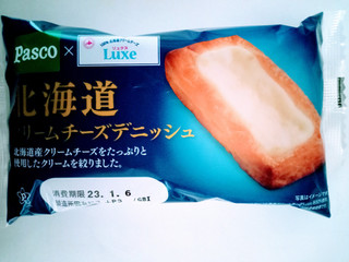 「Pasco 北海道クリームチーズデニッシュ 袋1個」のクチコミ画像 by レビュアーさん