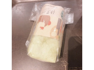 根菜チキン
