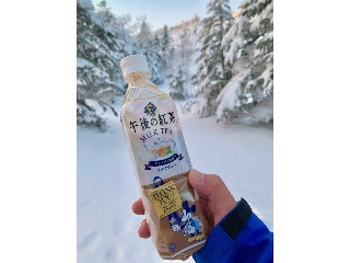 「KIRIN 午後の紅茶 ミルクティー ペット500ml」のクチコミ画像 by めりけんさん