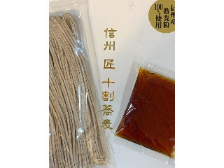 信州 匠 十割蕎麦