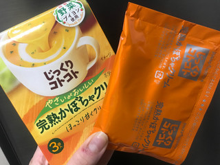 「ポッカサッポロ じっくりコトコト やさいがおいしい 完熟かぼちゃクリーム 箱60.0g」のクチコミ画像 by ちゅんちゅーーんさん