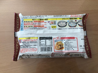 「ニッポンハム にら焼餅 袋6個」のクチコミ画像 by こつめかわうそさん