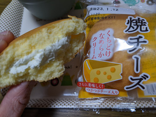 「あわしま堂 焼きチーズ 袋1個」のクチコミ画像 by banさん