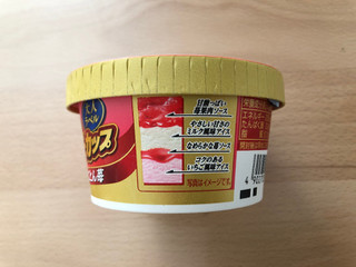 「明治 エッセル スーパーカップ 大人ラベル とことん苺 カップ172ml」のクチコミ画像 by こつめかわうそさん