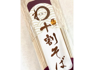 信州みわび十割そば