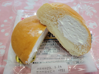 「ヤマザキ 高級牛乳パン 袋1個」のクチコミ画像 by 紫の上さん