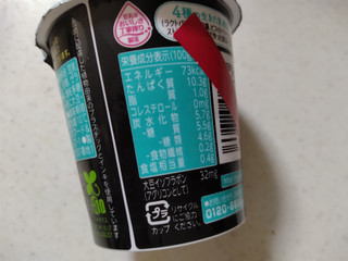 「ポッカサッポロ ソイビオ豆乳ヨーグルト ソイプロテインプレーン加糖 カップ100g」のクチコミ画像 by ぴのこっここさん