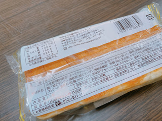 「ヤマザキ チーズクリームペストリー 袋1個」のクチコミ画像 by もんちろーさん