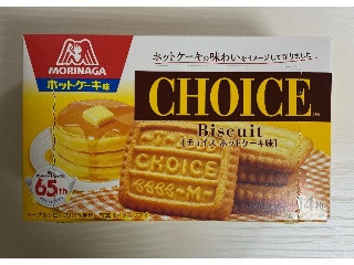 「森永製菓 チョイス ホットケーキ味 箱2枚×7」のクチコミ画像 by わらびーずさん