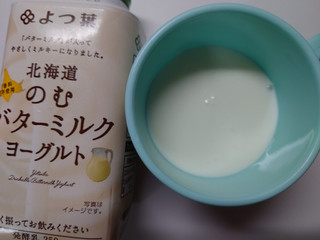 「よつ葉 北海道 のむバターミルクヨーグルト 250g」のクチコミ画像 by レビュアーさん