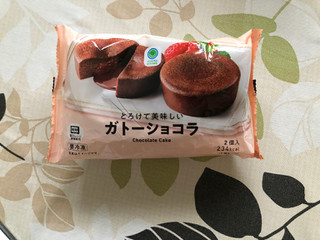 「ファミリーマート ファミマル とろけて美味しいガトーショコラ」のクチコミ画像 by みもとさん