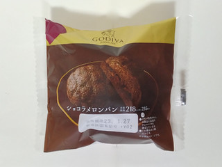 「ローソン GODIVA ショコラメロンパン」のクチコミ画像 by よちえっちさん