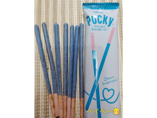 江崎グリコ - グリコ ポッキー ハートフル ＜幸せの青いベリー＞ 20箱 Amazon | 江崎グリコ 幸せの青いベリーポッキー(ハートフル) 冬