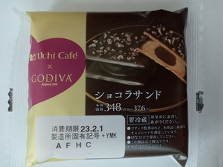 「ローソン Uchi Cafe’ × GODIVA ショコラサンド」のクチコミ画像 by レビュアーさん