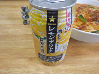 「サッポロ レモン・ザ・リッチ レモンの逸品 缶350ml」のクチコミ画像 by 7GのOPさん