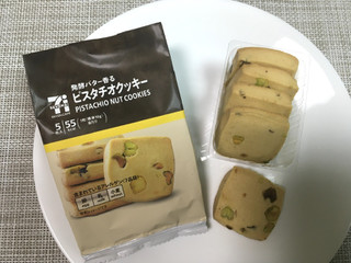 「セブン-イレブン セブンカフェ 発酵バター香る ピスタチオクッキー 袋5枚」のクチコミ画像 by レビュアーさん