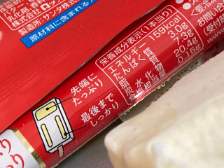 「ロッテ とろ～り練乳三昧 練乳ミルク 袋90ml」のクチコミ画像 by もぐミさん