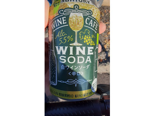 「サントリー ワインカフェ ワインソーダ 白 缶350ml」のクチコミ画像 by Taresuさん