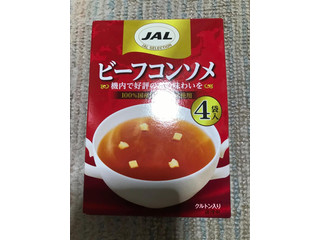 「明治 JAL ビーフコンソメ 8袋入 箱40g」のクチコミ画像 by もぐもぐもぐ太郎さん
