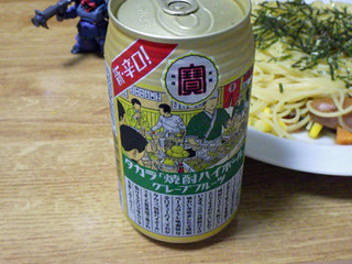 「タカラ 焼酎ハイボール グレープフルーツ 缶350ml」のクチコミ画像 by 7GのOPさん