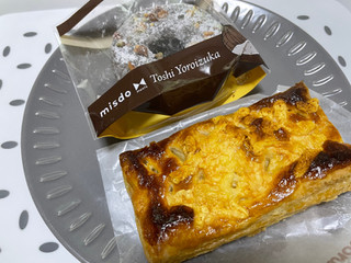 「ミスタードーナツ とろーり4種のチーズパイ」のクチコミ画像 by ぺりちゃんさん