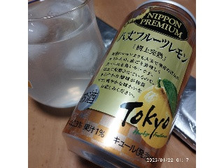 「合同酒精 NIPPON PREMIUM 八丈フルーツレモン 缶350ml」のクチコミ画像 by 道民はっしーはっぴーさん