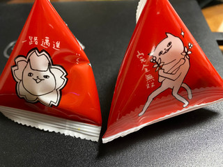 「岩塚製菓 バンザイ山椒 かれー風味 70g」のクチコミ画像 by gologoloさん