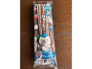 ロールちゃん チョコクリーム