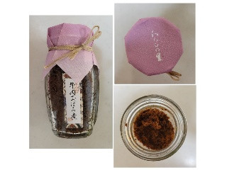 わらびの里 牛肉おぼろ煮