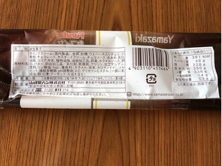「ヤマザキ セコイヤチョコレートをまるごと包みました 袋1個」のクチコミ画像 by nagomi7さん