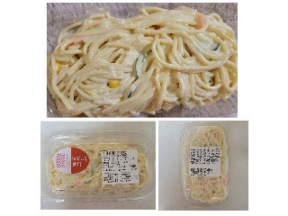 デリア食品 スパゲティサラダ