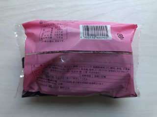 「ヤマザキ 濃厚ショコラパン 袋1個」のクチコミ画像 by こつめかわうそさん
