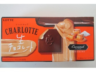 シャルロッテ ヨドバシ.com - ロッテ LOTTE シャルロッテ 12枚入 [チョコレート