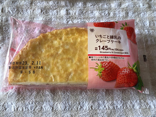 「ミニストップ MINISTOP CAFE 練乳といちごのクレープケーキ」のクチコミ画像 by nagomi7さん