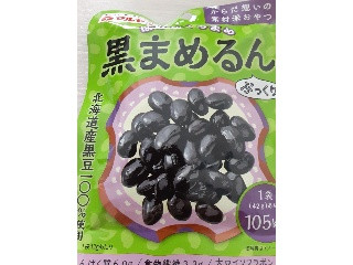高評価】マルヤナギ 黒まめるんの感想・クチコミ・商品情報