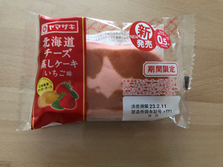 「ヤマザキ 北海道チーズ蒸しケーキ いちご味 袋1個」のクチコミ画像 by こつめかわうそさん