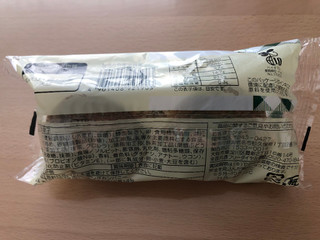 「神戸屋 しっとり宇治抹茶マフィン 袋2個」のクチコミ画像 by こつめかわうそさん