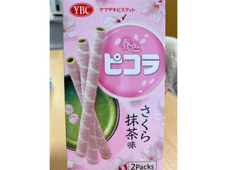 中評価】YBC ピコラ さくら抹茶味の感想・クチコミ・商品情報